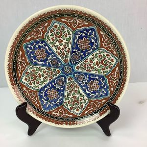 Vintage Azim Cini Decorative Plate Hand Crafted in Turkey